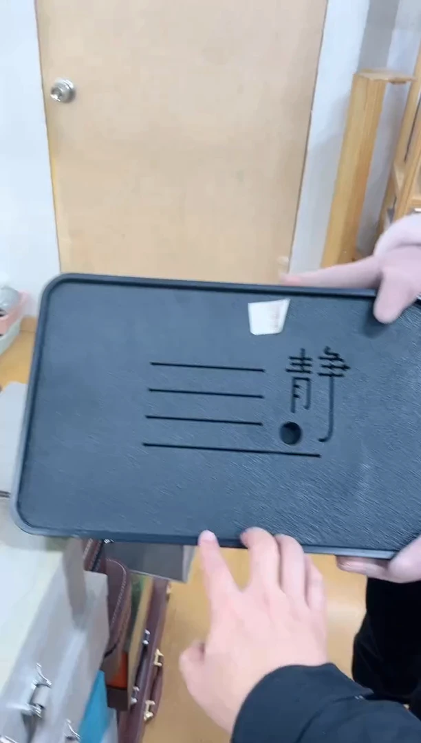 【闪购商品】展宏茶具展宏茶具@A-