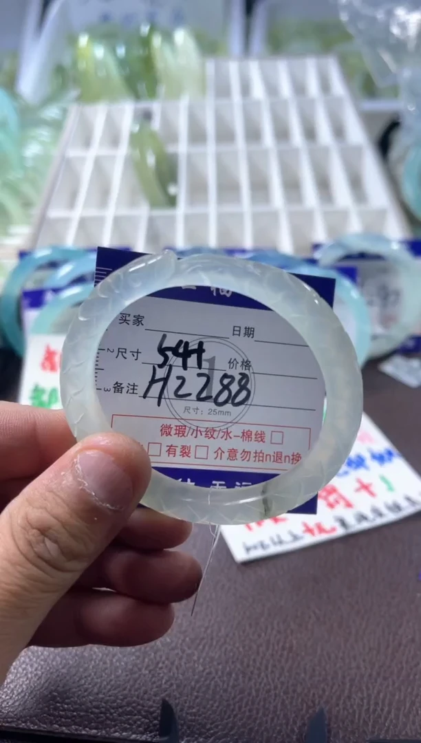 未镶嵌蛇纹石玉手镯1