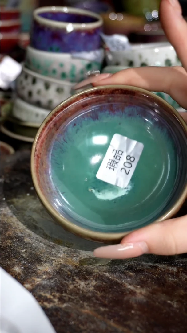 摆件精品窑变钧瓷茶器