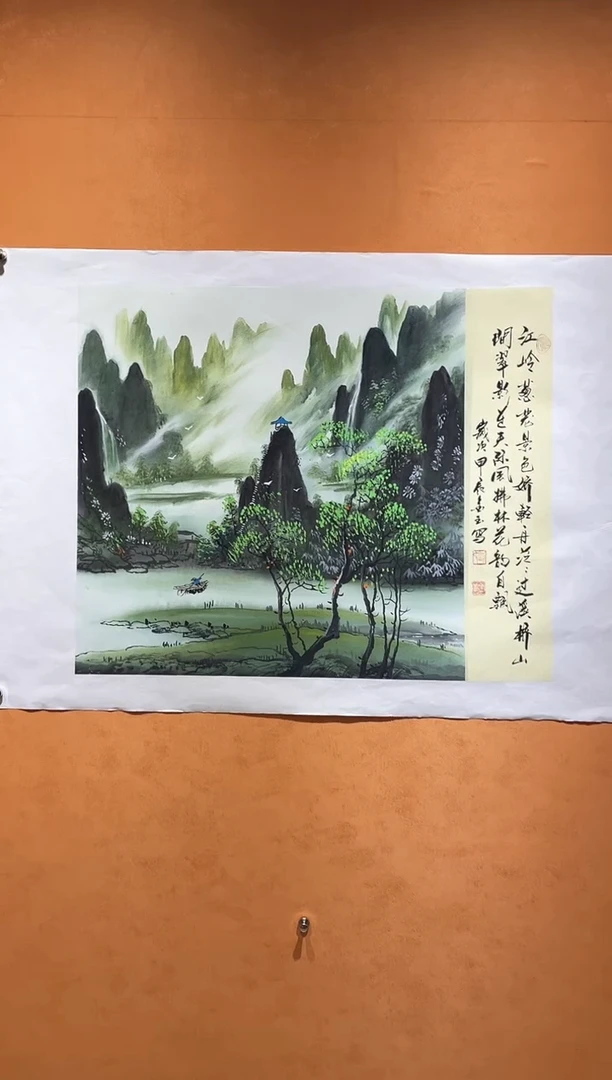 国画刘金玉老师亲笔手绘