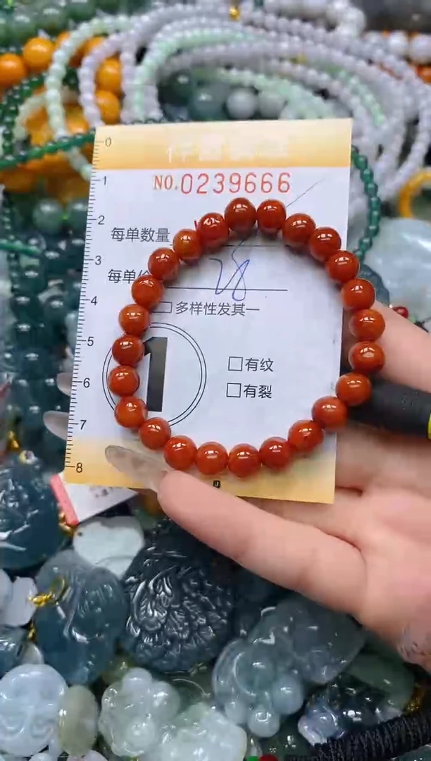 颈饰未镶嵌翡翠闪购0239666多样性发其一