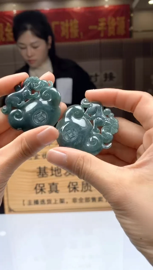 【闪购商品】定制翡翠未镶嵌多样性发货【只发一件】 *s12