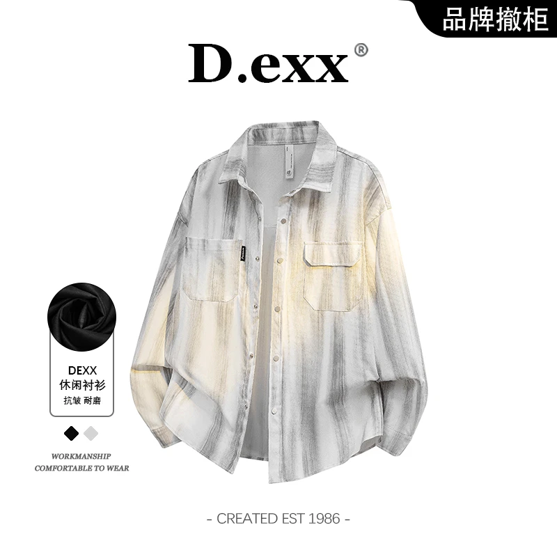 港风复古翻领长袖衬衫男生大码水墨晕染衬衣美式高街工装外套上衣