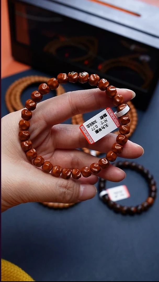 手串橄榄核老挝无为单圈0.77回血