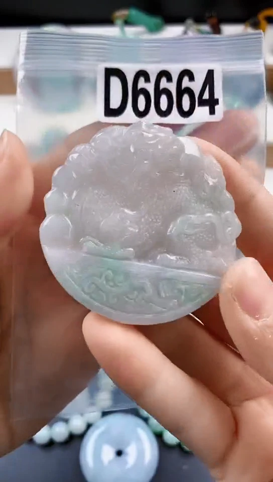 颈饰未镶嵌翡翠天然翡翠吊坠挂件