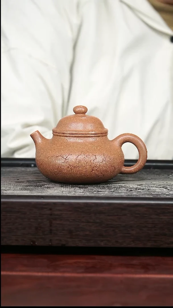 茶壶紫砂精品紫砂壶57........230CC