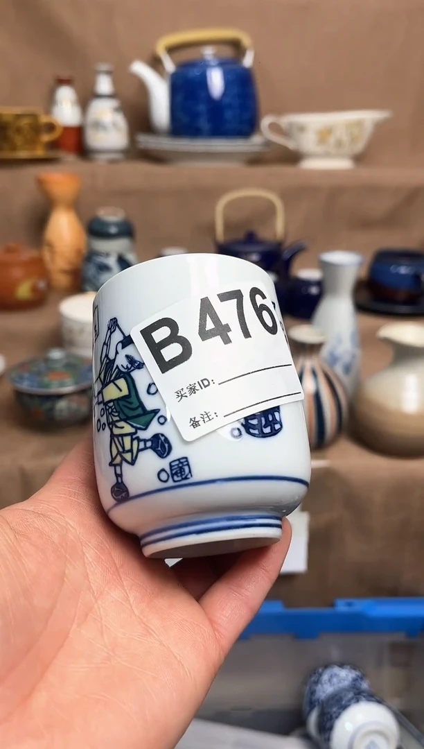 【闪购商品】昭昭佳陶瓷工艺品