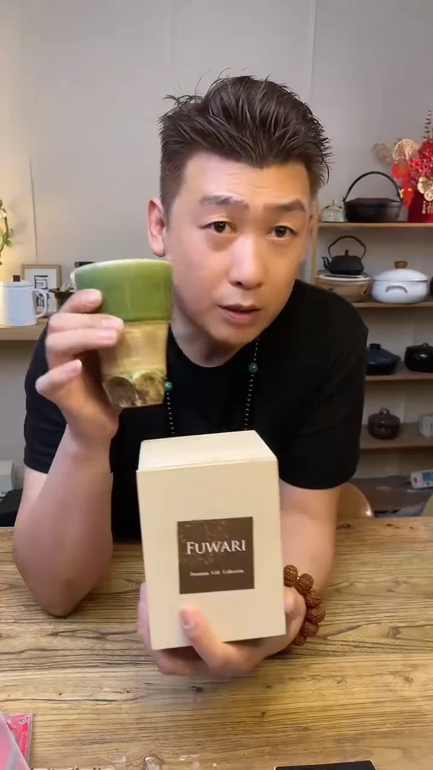 陶瓷16635 ········