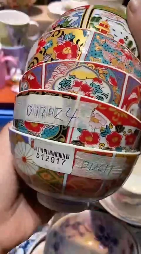 瓷片1111111111111@@1