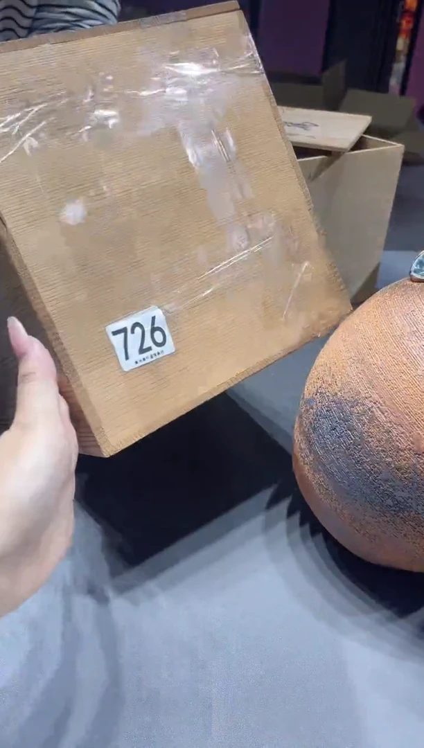 石*斋726.................