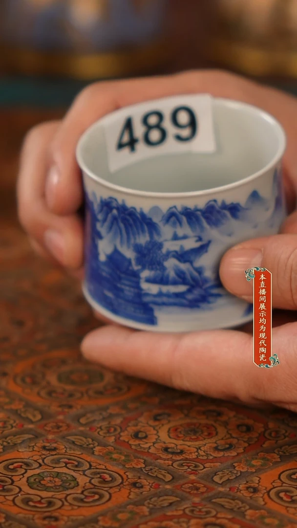景德镇窑口茶器489