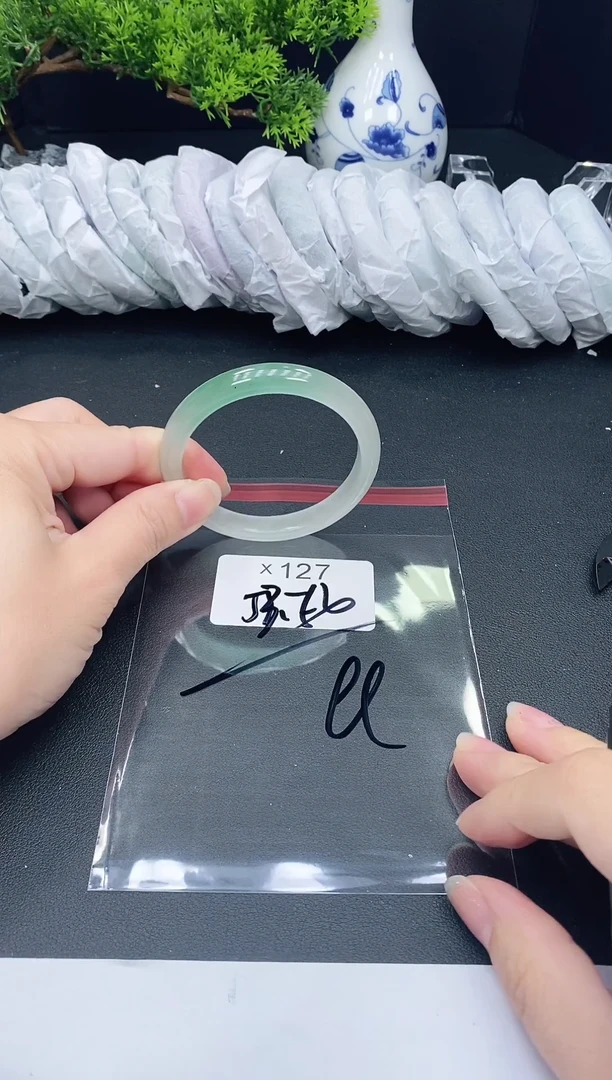 未镶嵌手镯翡翠127