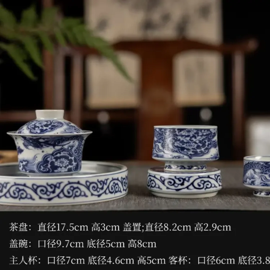 景德镇陶瓷茶具炎匠堂枢府釉---如意龙