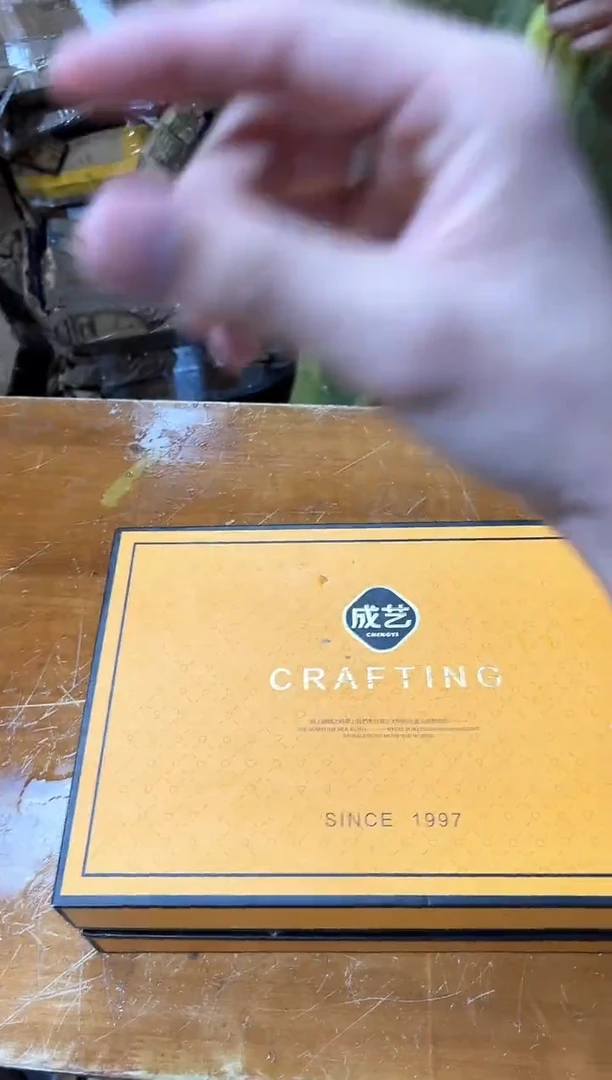 瓷片其他其他其他（不带礼盒）茶盘