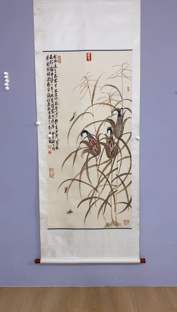 愉**生永高商品专用链接 棋