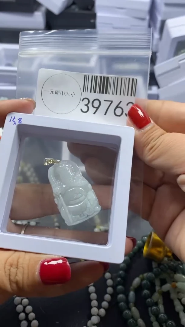 【闪购商品】翡翠吊坠(不含链)未镶嵌39763