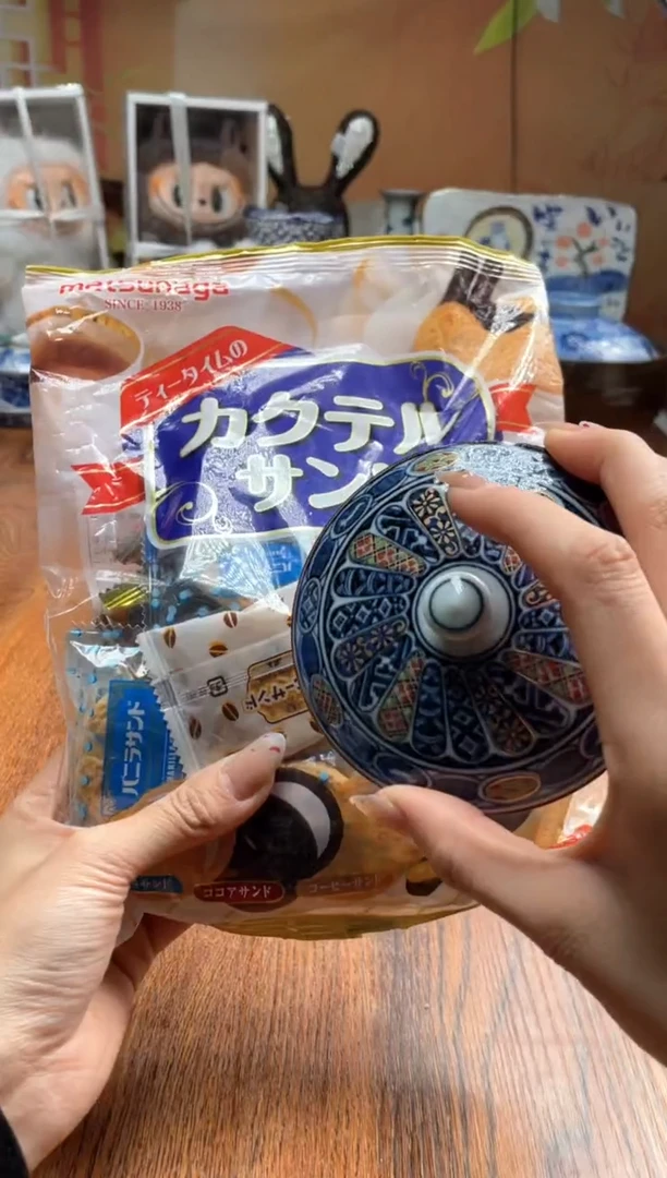 瓷片瓷片满20米包邮一单一付