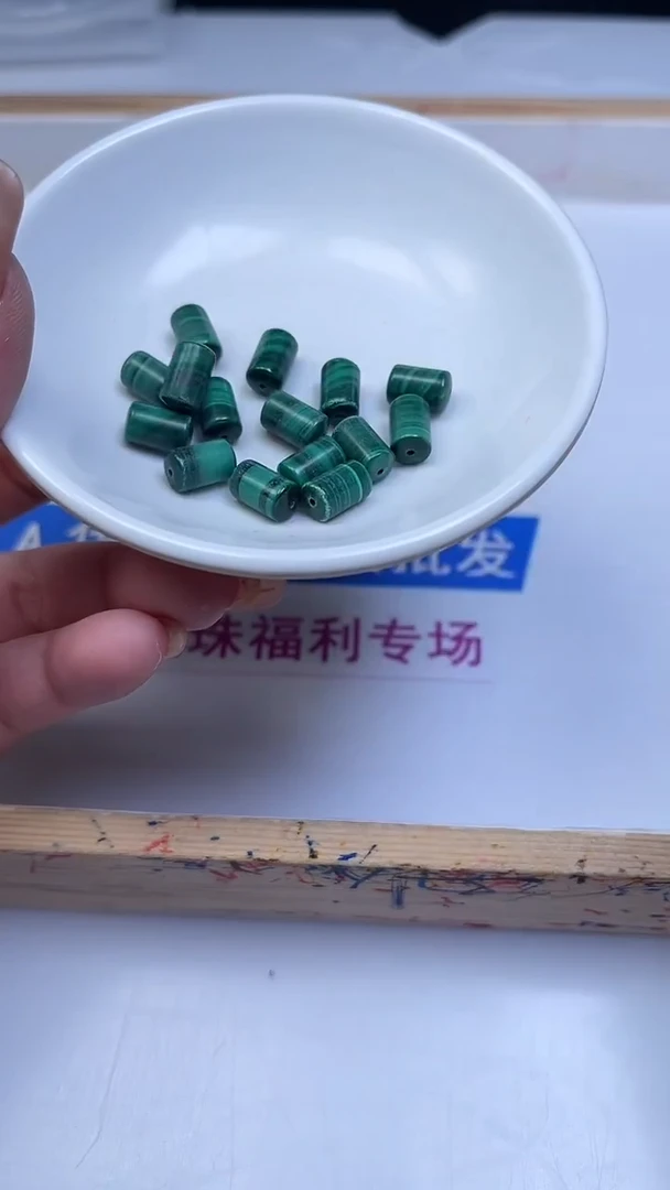 未镶嵌孔雀石散珠B1573 孔雀石桶珠6*10mm2个8元