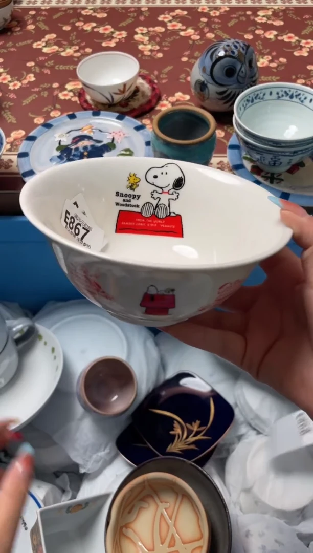 瓷片?****嗎瓷器瓷器E867