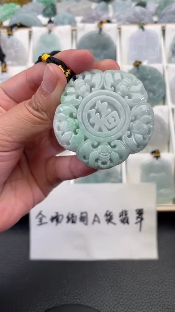 颈饰未镶嵌翡翠天然缅甸翡翠A货128
