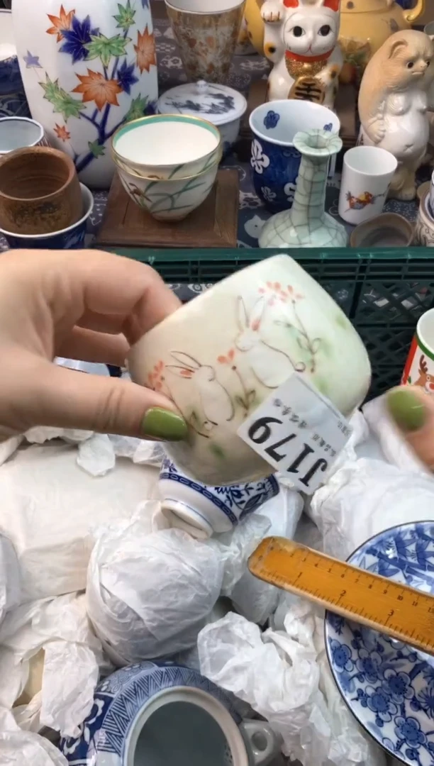 瓷片乘****婉          179