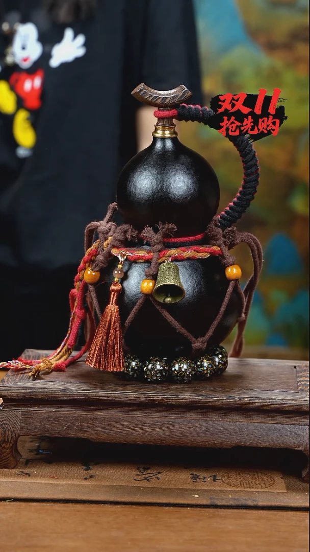 YQ080网兜款酒葫芦不包手串