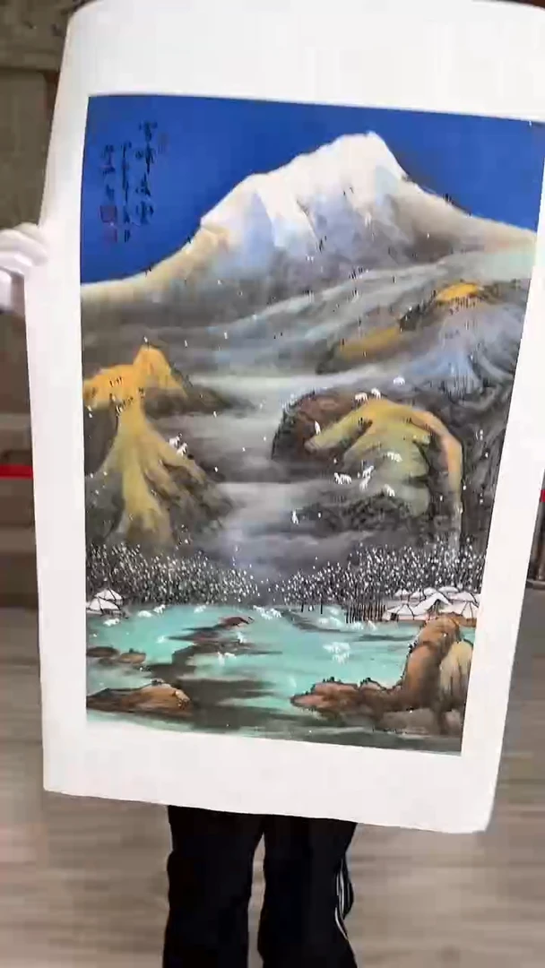 国画11众合艺术馆 李庆兴绘画作品