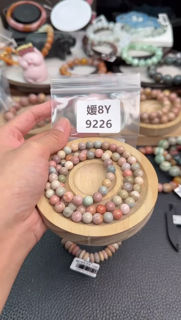 未镶嵌手链石英质玉珠*8Y9226