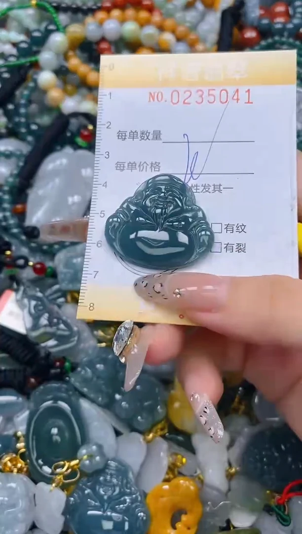 颈饰未镶嵌翡翠闪购0235041