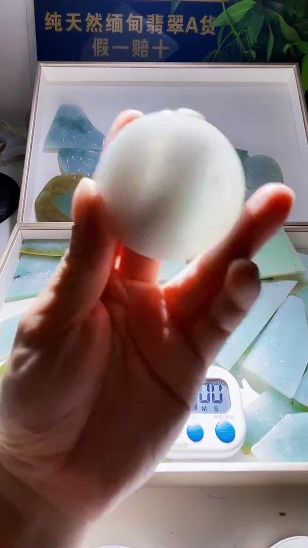未镶嵌定制翡翠智**清翡翠