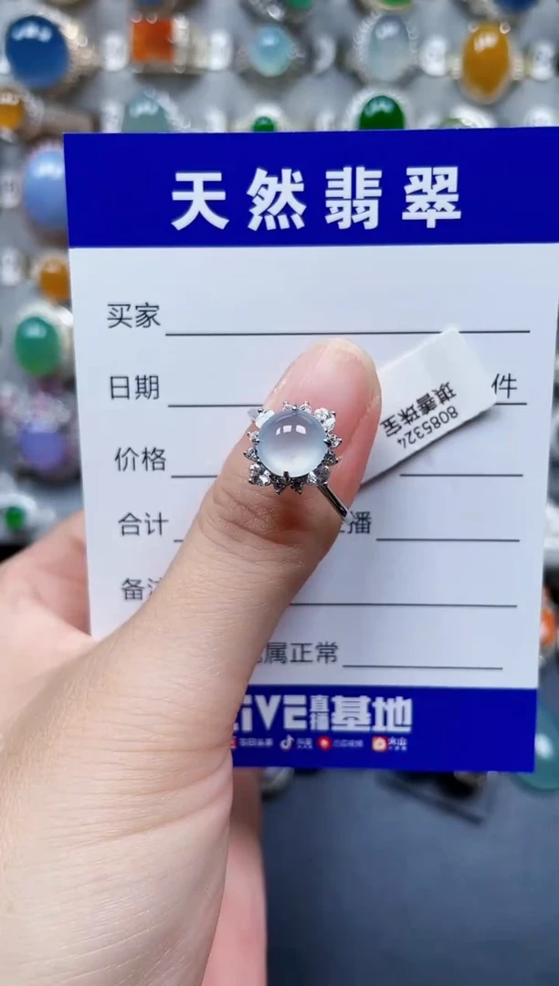 银S925镶嵌戒指翡翠114