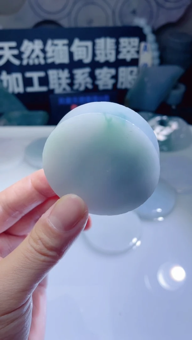 颈饰未镶嵌翡翠522