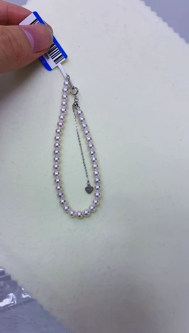 银S925镶嵌DA淡水珍珠手链4-5 b632