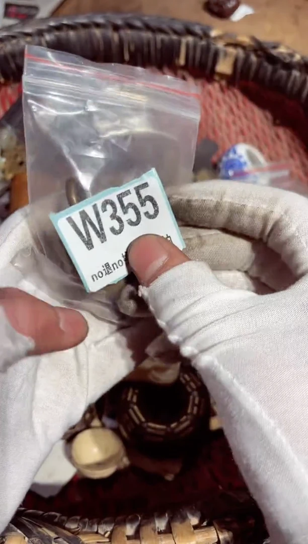 【闪购商品】瓷片瓷片瓷片瓷片瓷片