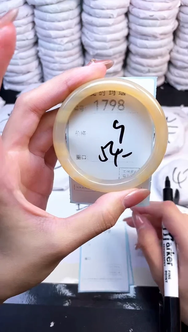 手镯玛瑙/玉髓未镶嵌1798