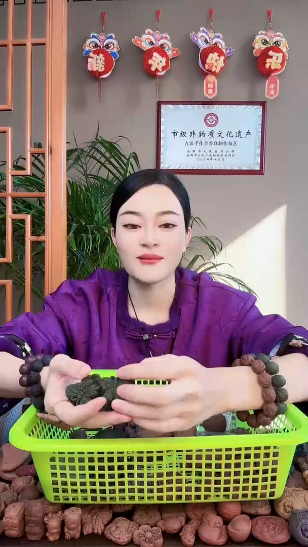 【闪购商品】泥塑瑕疵碧云散花朵蝴蝶