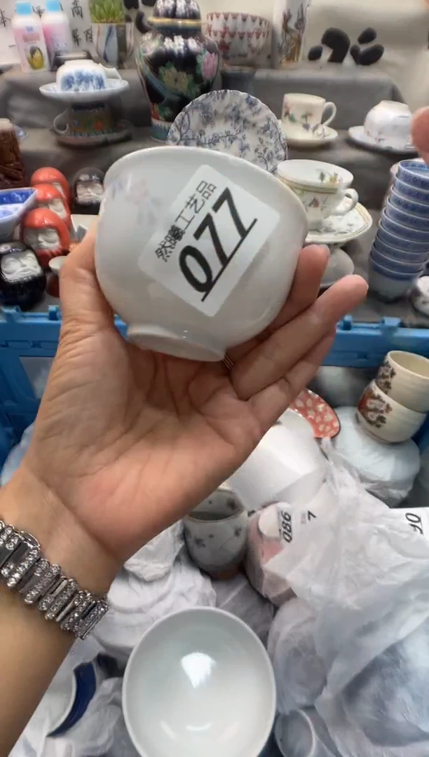 瓷片港*077