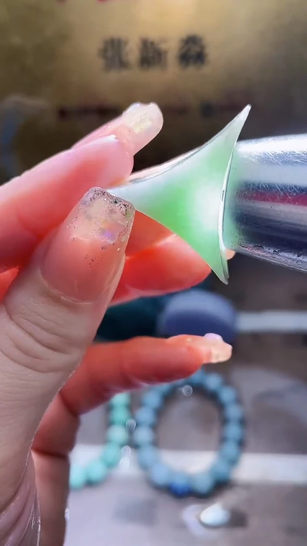 未镶嵌挂件翡翠小梦412