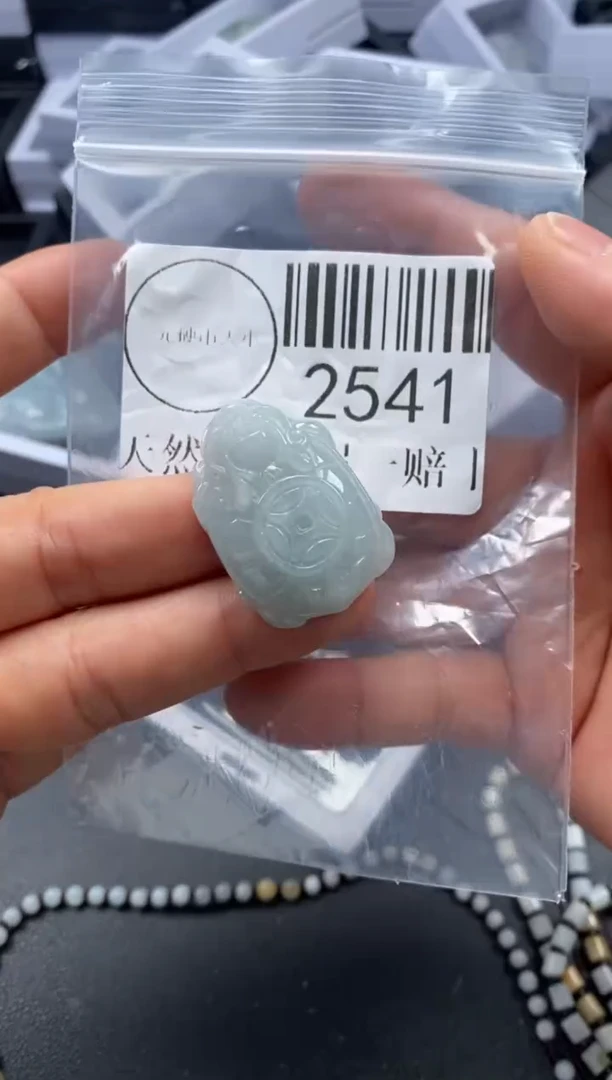 吊坠(不含链)未镶嵌翡翠2541