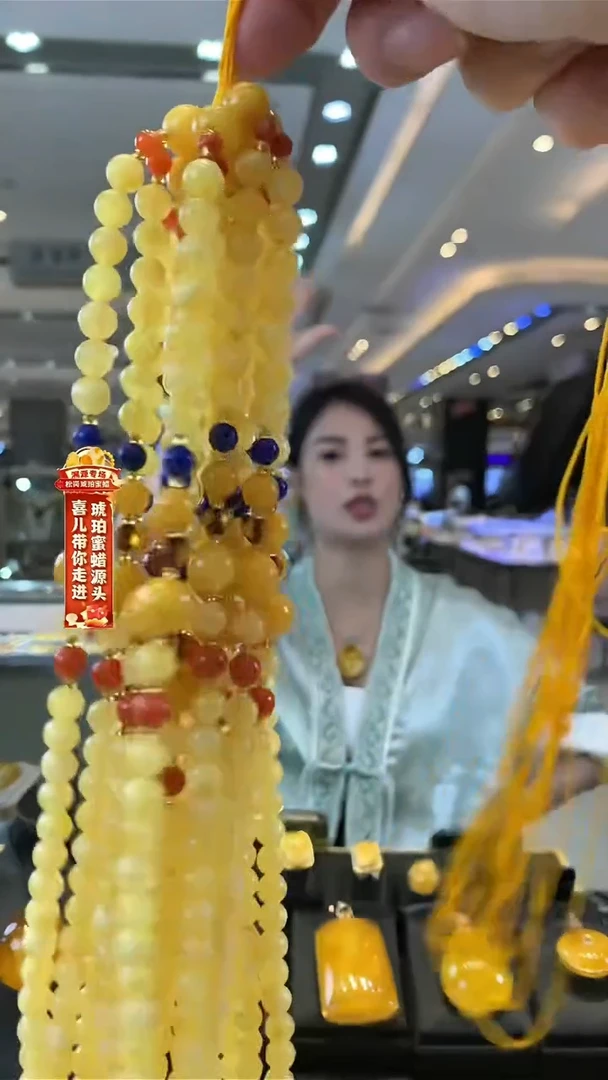 未镶嵌颈饰蜜蜡/多样性发一