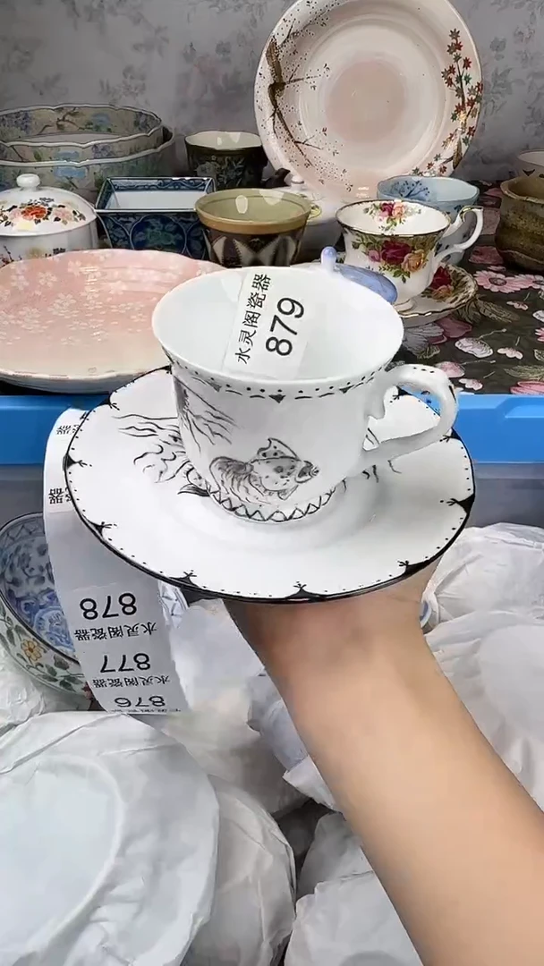 其他·**·879.............