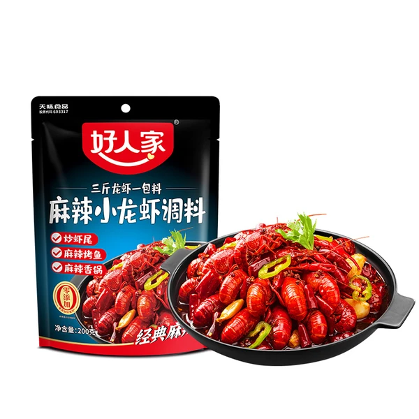 好人家麻辣小龙虾调料 200g