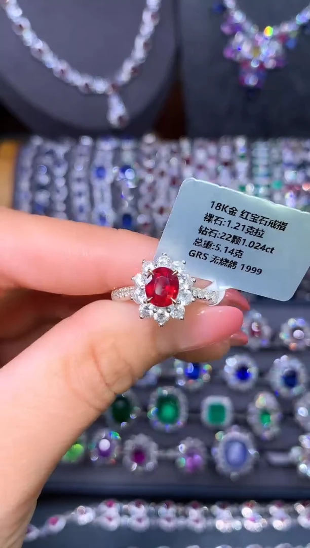 18K金镶嵌戒指红宝石1.21ct/GRS/无烧鸽血红