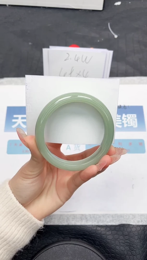 【闪购商品】石英质玉手镯未镶嵌H146-60.2