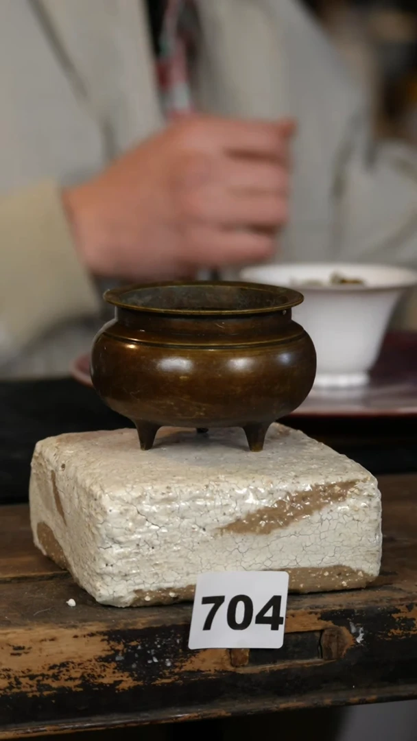 【闪购商品】瓷片标题标题标题标题