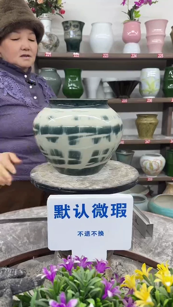 12-29-高20口15瑕-花盆