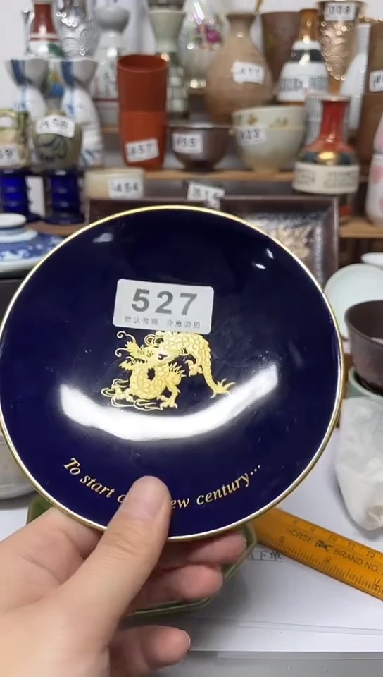其他陶悠*陶瓷瓷片默认微瑕111
