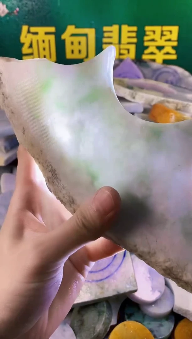 翡翠挂件未镶嵌翡翠裸石纯天然A货翡翠36