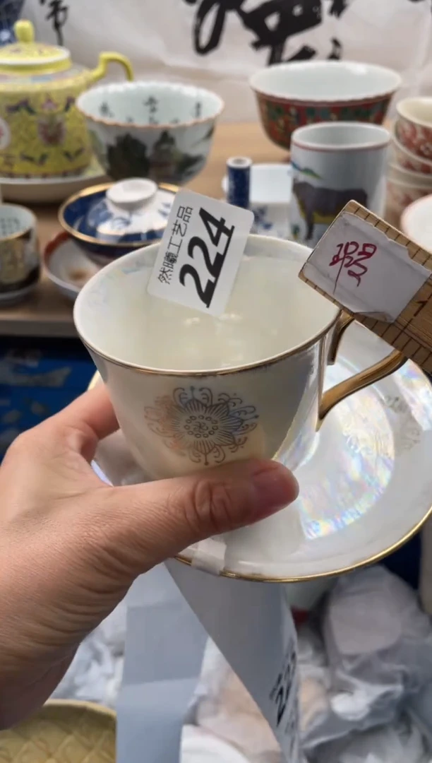 【闪购商品】瓷片224