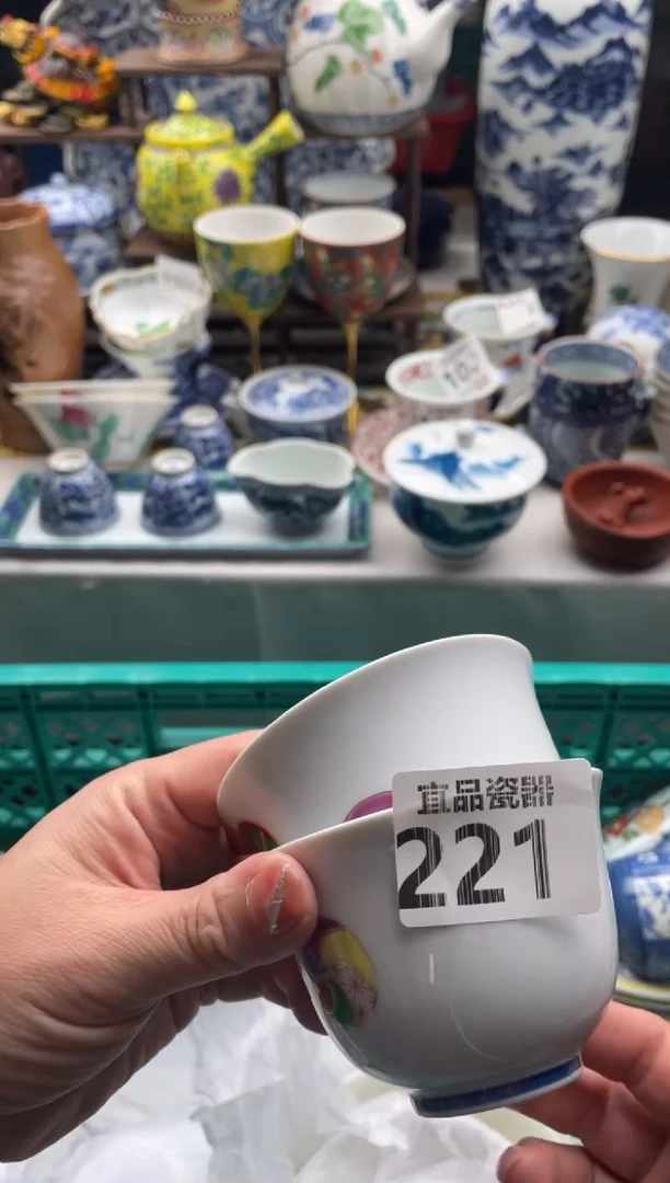 【闪购商品】瓷片宜品陶瓷感谢支持